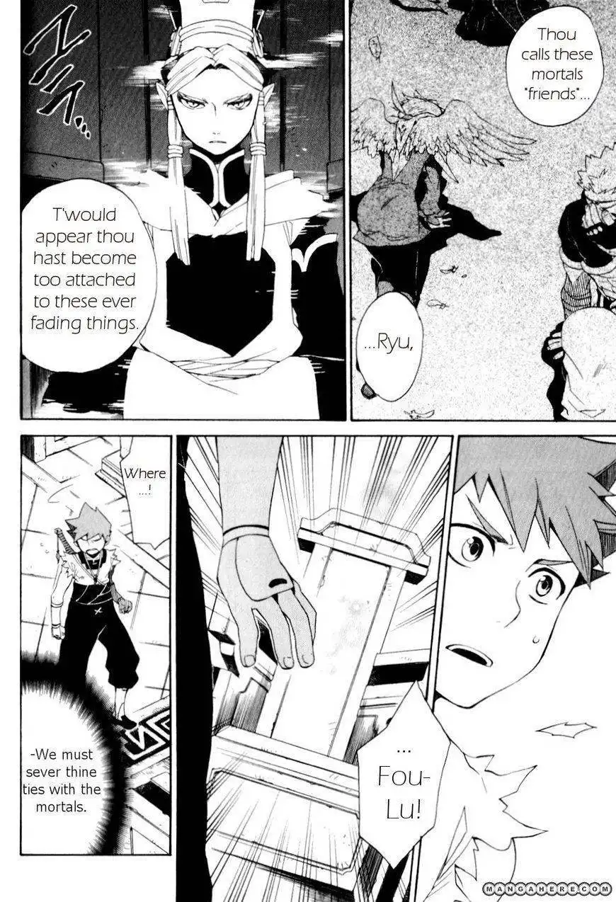 Utsurowazarumono Breath Of Fire IV Chapter 24 18